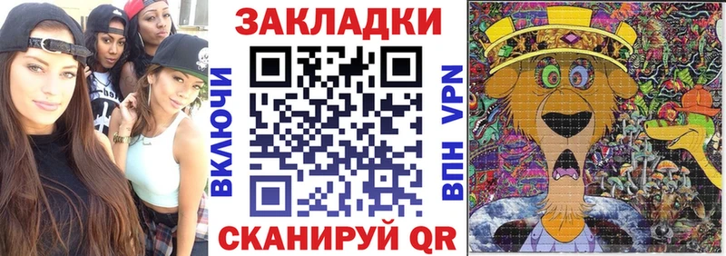 Наркошоп купить COCAIN  Alpha-PVP  Каннабис  Меф мяу мяу  Канаш