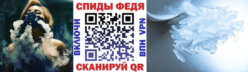 АМФ 97% Канаш