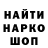 КЕТАМИН VHQ Kamila Akhmetova