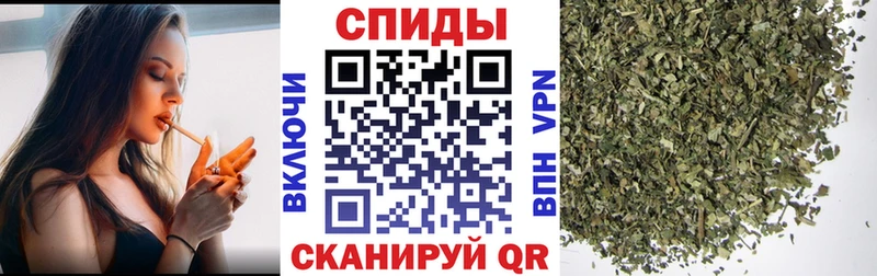Бутират GHB  Купить закладки  Канаш 