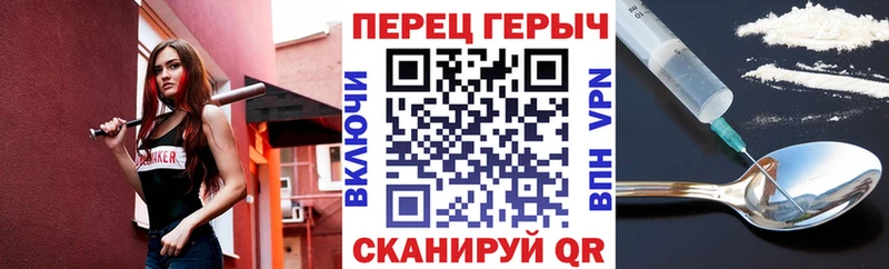 Купить  Канаш  ГЕРОИН Афган 