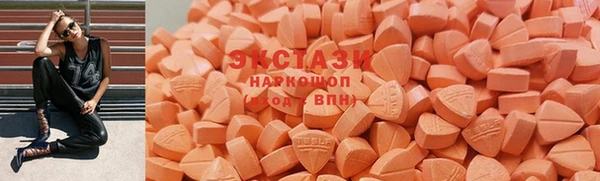 метадон Гусев