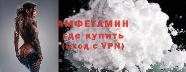 метадон Гусев