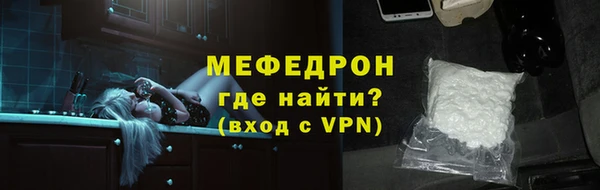 метадон Гусев