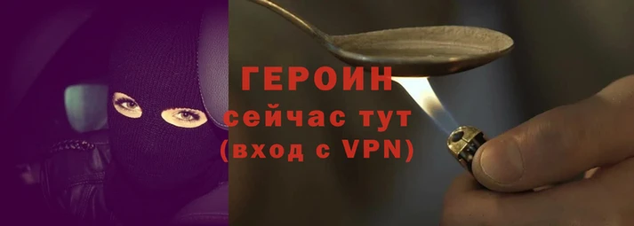 ALPHA PVP Гусиноозёрск