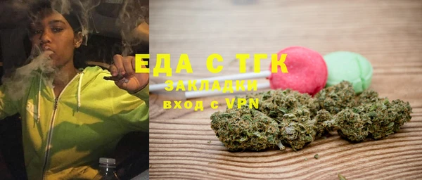 метадон Гусев