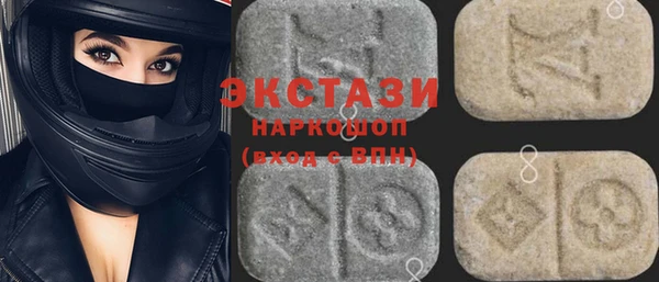 метадон Гусев